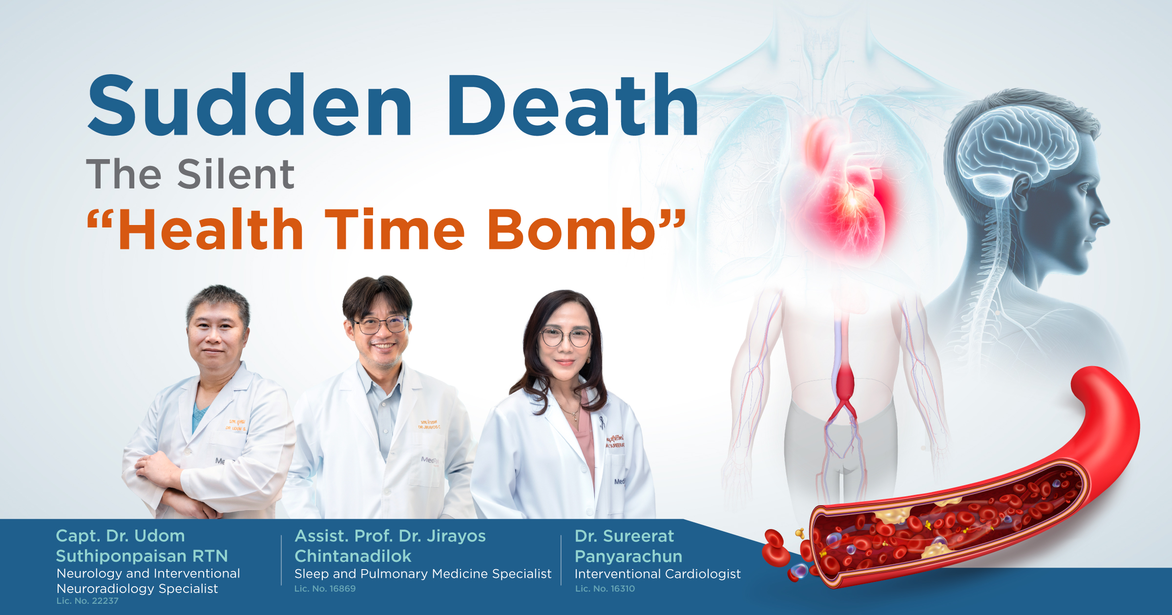 Banner1200x630 Aw Special Scoop Sudden Death[แพทย์ 3 ท่าน] Banner 1200x630 En