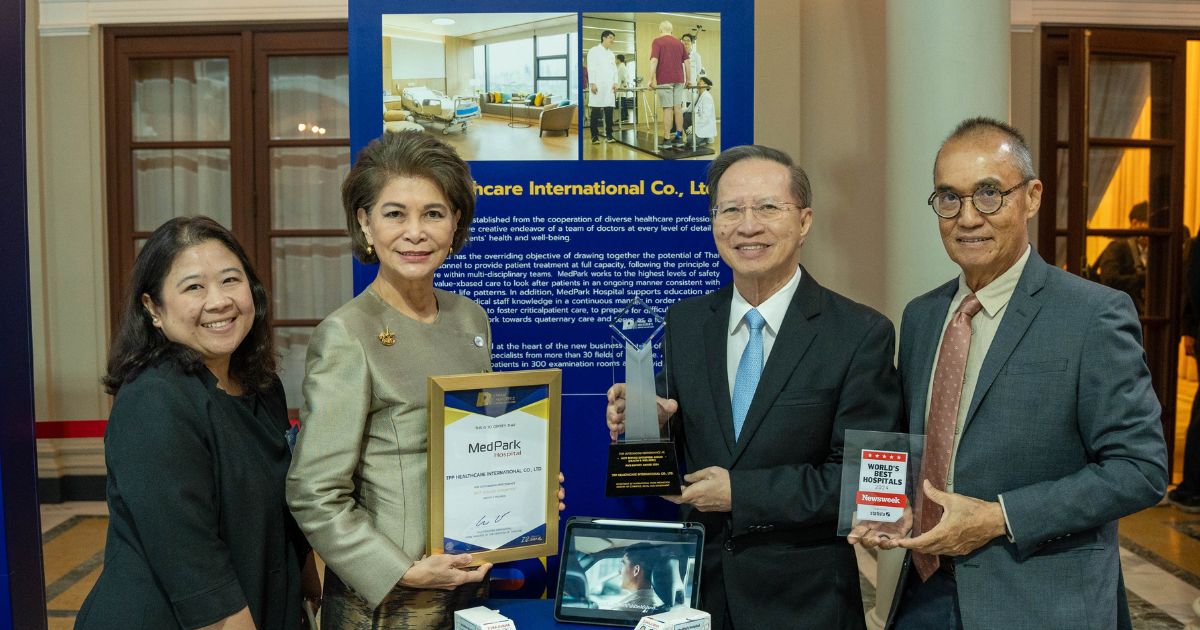 Prime Minister’s Export Award
